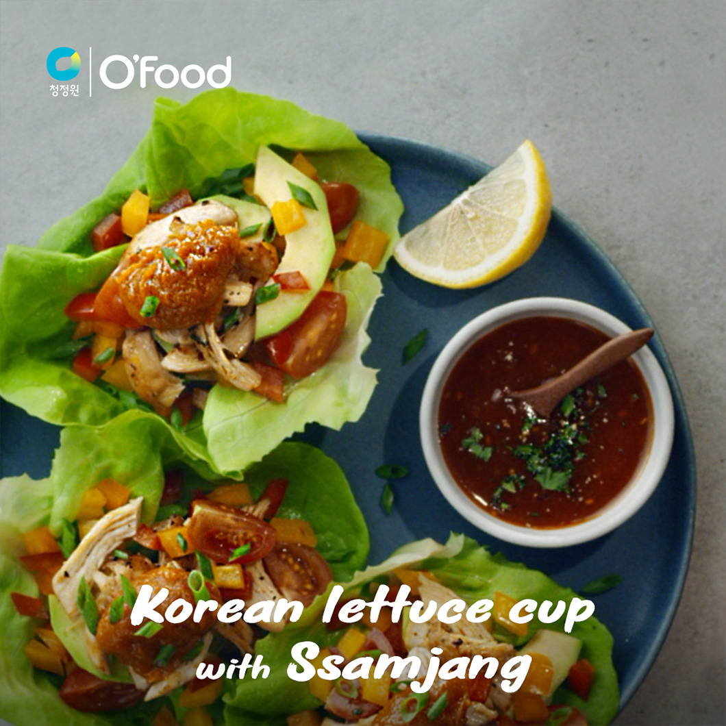 Korean lettuce cup